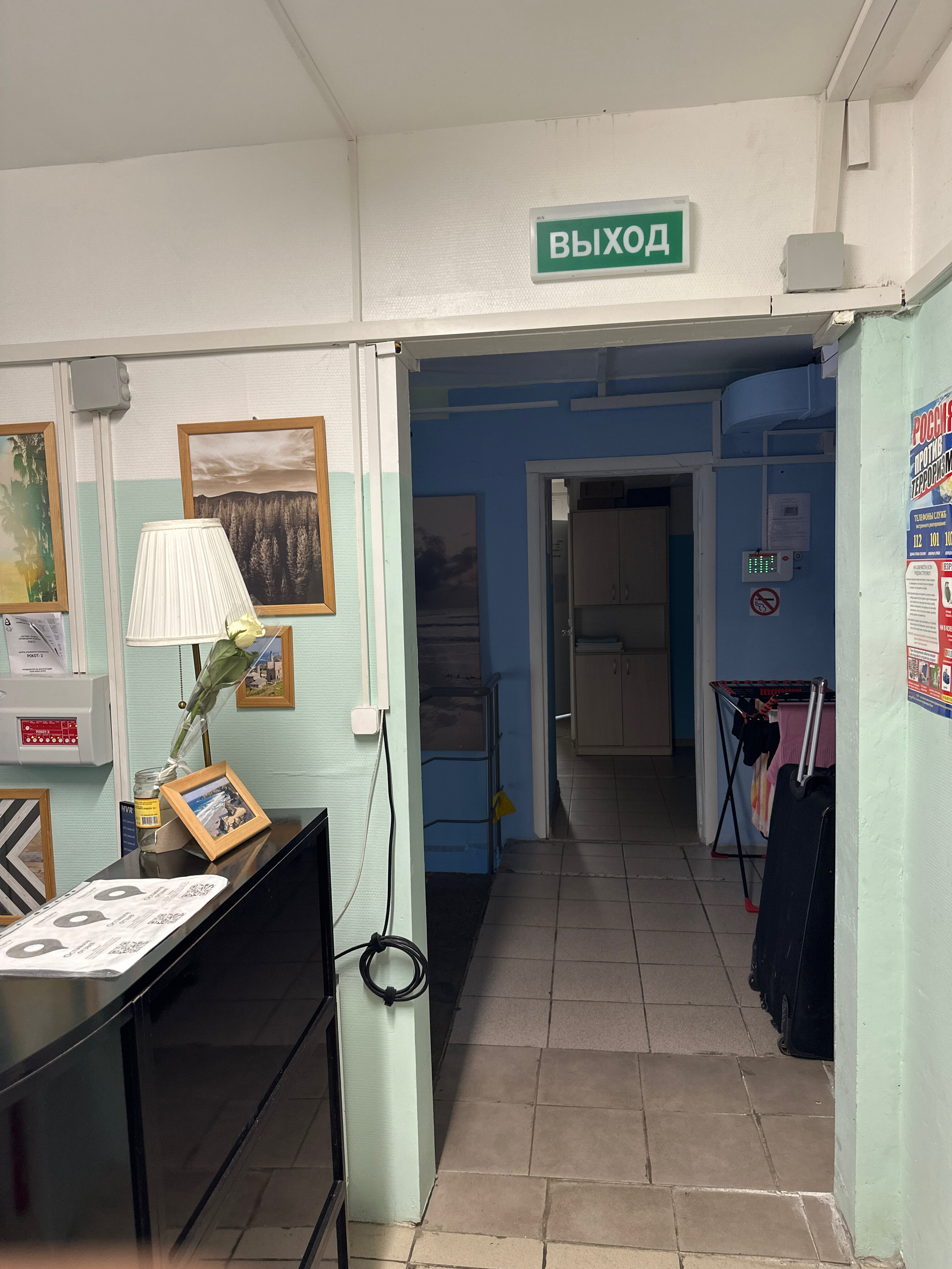 Фото Лианозово