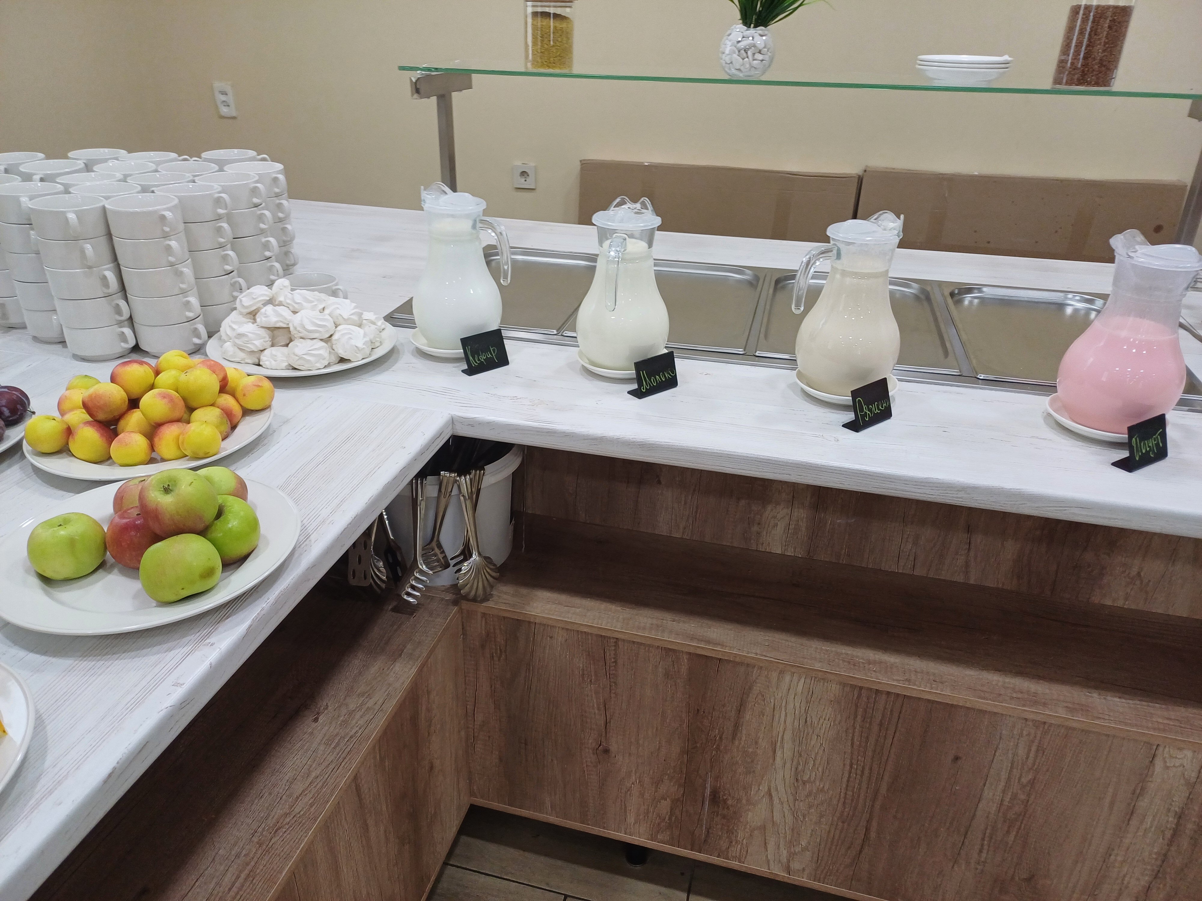 Фото Золотой берег