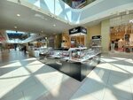 Tissot (Donskaya Microdistrict, Novaya Zarya Street, 7), watch shop