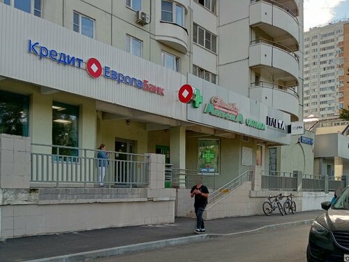 ATM Kredit Yevropa Bank, filial, Moscow, photo