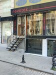 Novatex Tekstil (İstanbul, Fatih, Kemalpaşa Mah., Gümrük Emini Sok., 13A) ، الستائر، قضبان الستائر