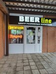 Beer line (Vysotnaya ulitsa, 12), beer shop