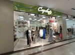 Стрекоза (ulitsa 70 let Oktyabrya, 19), lingerie and swimwear shop