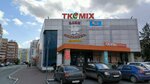 Blin pelmen (ulitsa Gagarina, 5Б), fast food