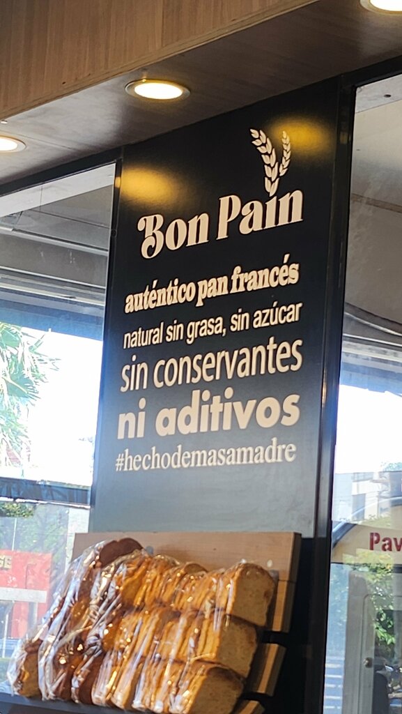 Grocery Bon Pain, Santa Cruz de la Sierra, photo