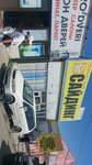 Saiding (Jambyl oblysy, Taraz, Mambet Batyr Street), hardware store