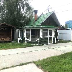 Фото На Сайме