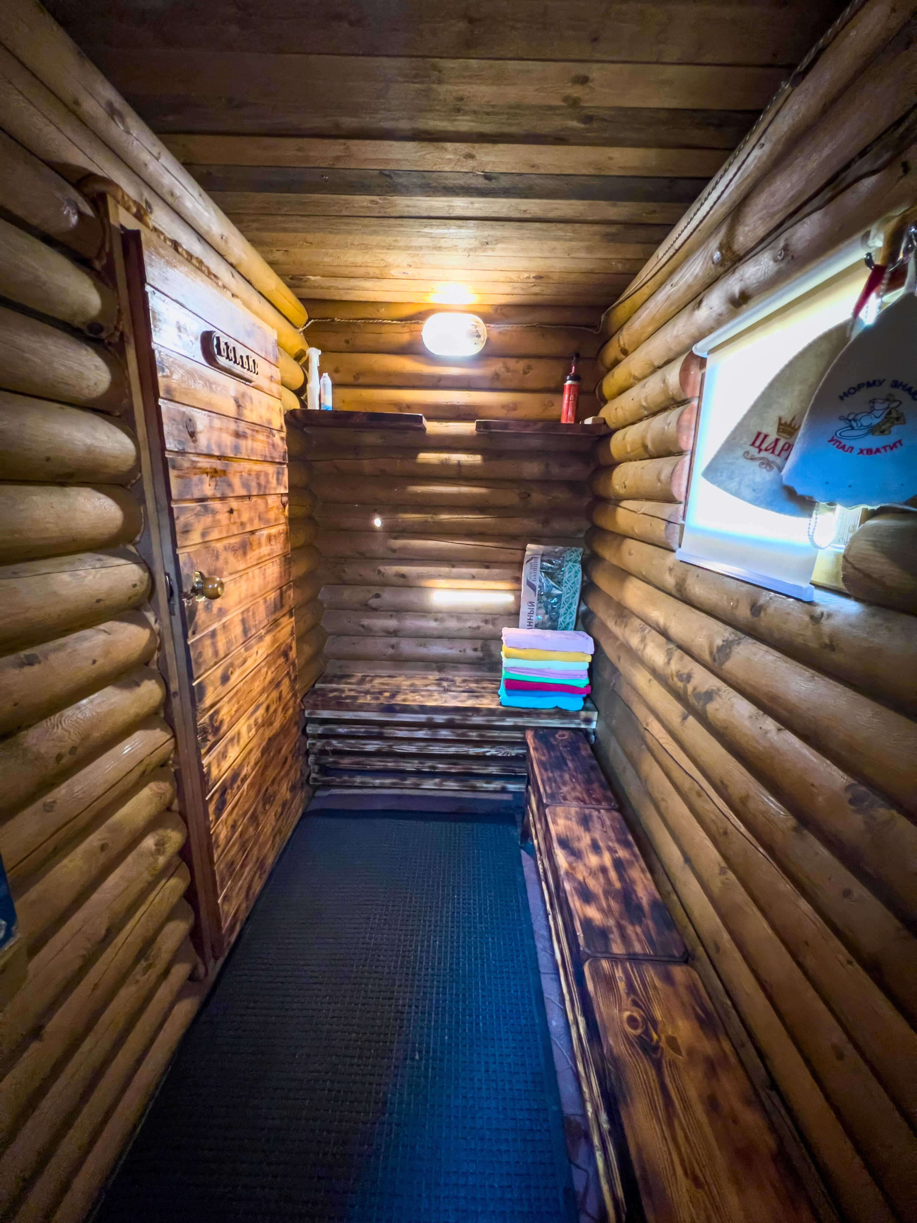 Фото АрДанТа