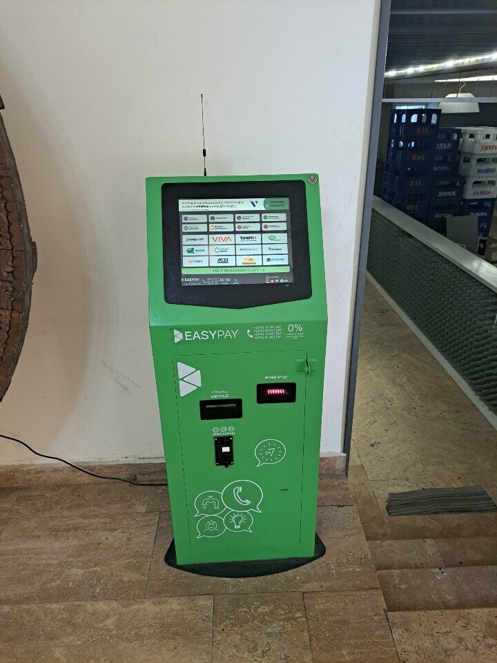 Payment terminal EasyPay, Yerevan, photo