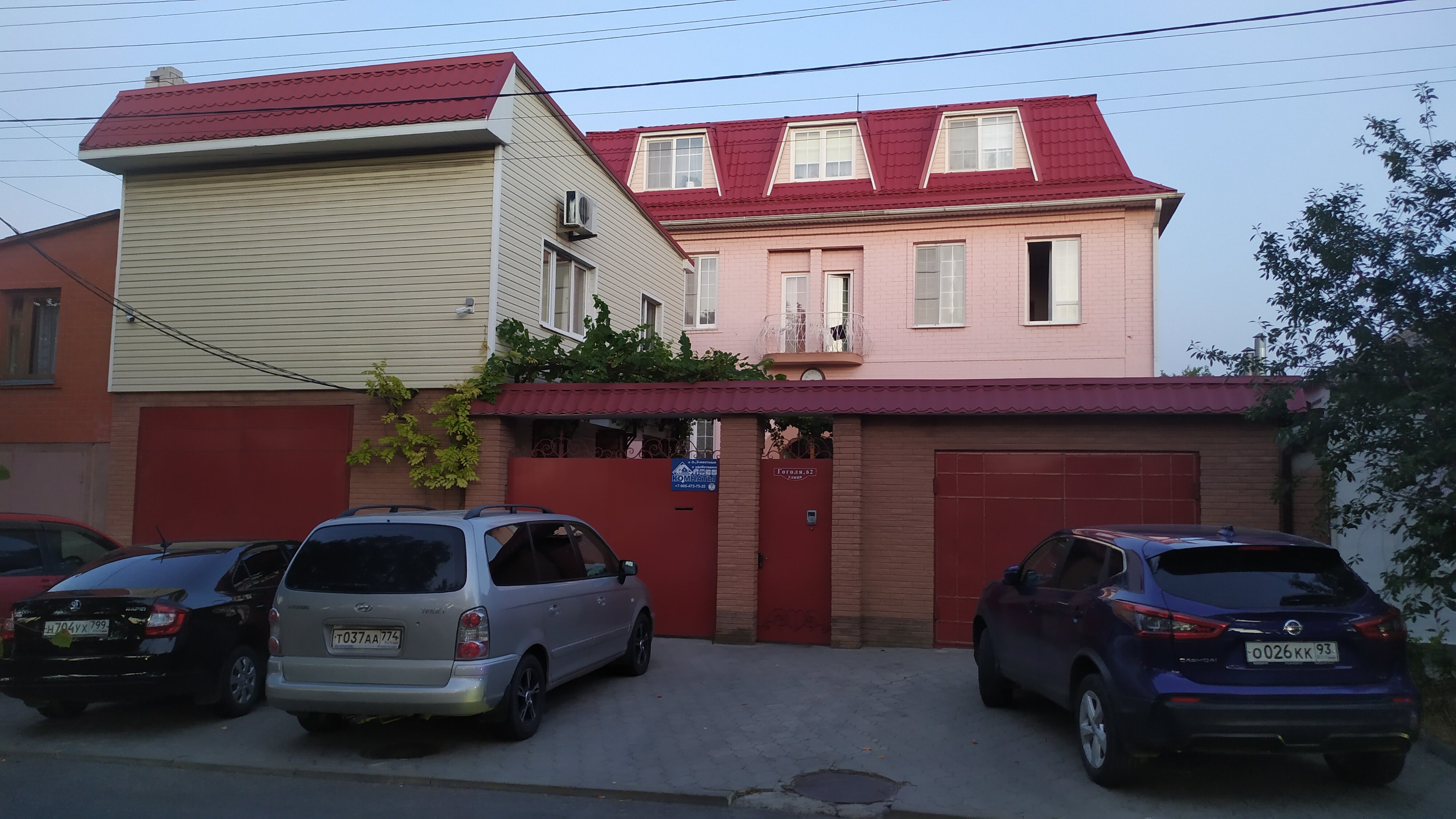 Фото Ангелина