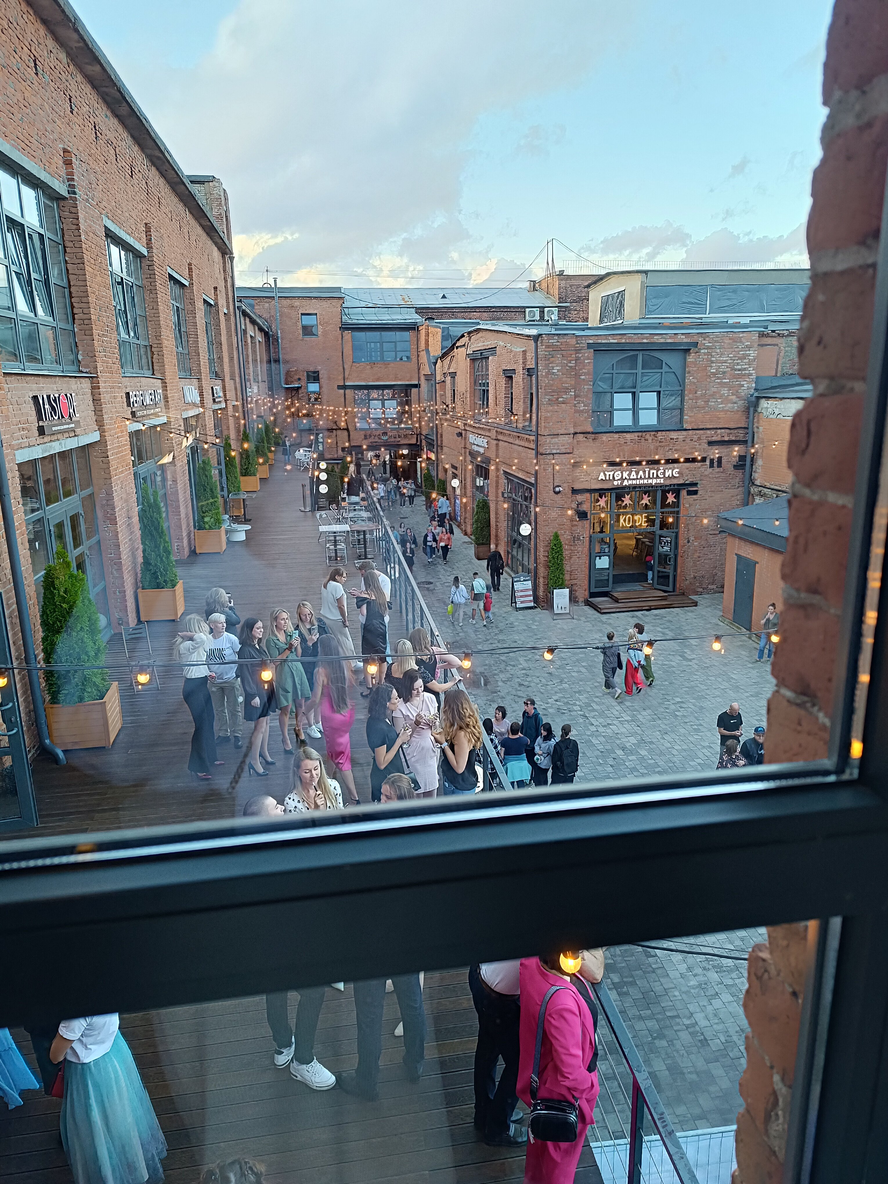 Фото Кино Хостел