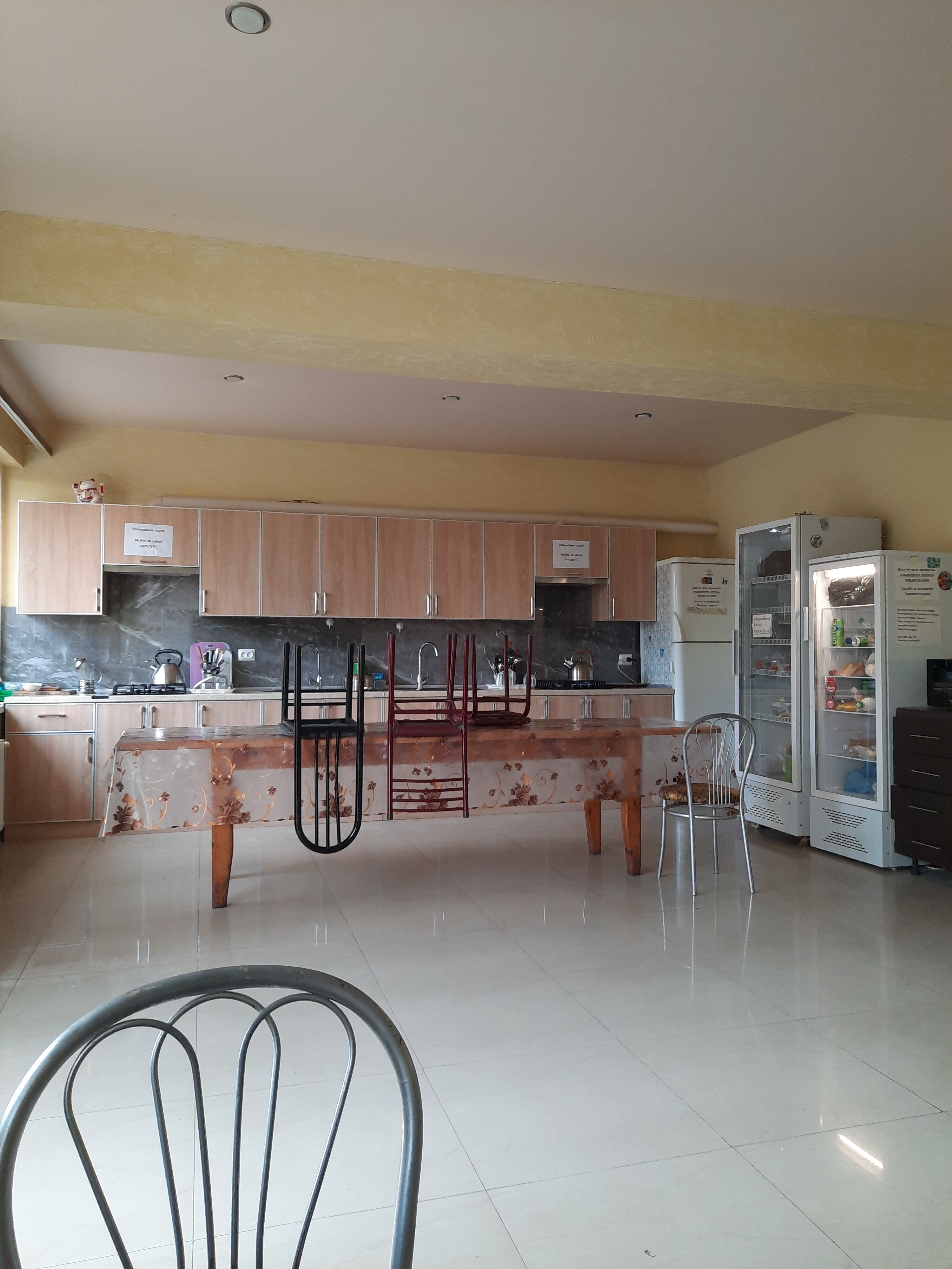 Фото Аврора