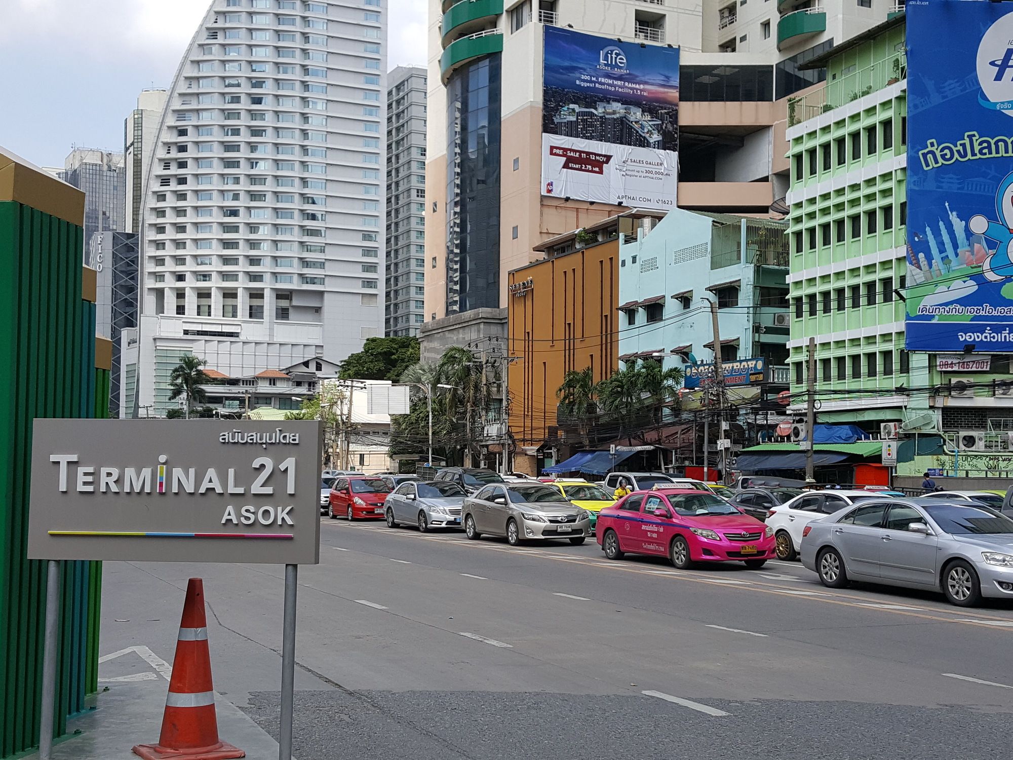 Фото W 21 Hotel Bangkok