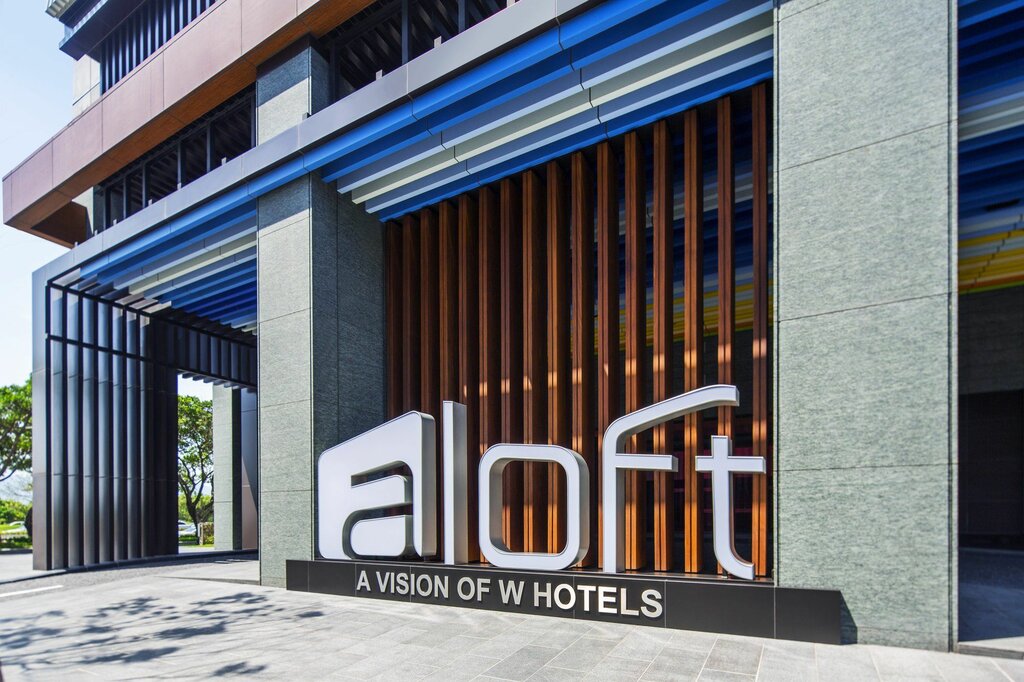 Hotel Aloft Taipei Beitou, Taipei, photo