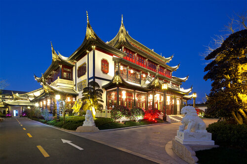 Гостиница Royal Garden Hotel Shanghai в Шанхае