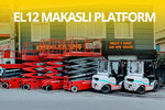 Emin Yapi (İzmir, Buca, Seyhan Mah., 629 Sok.), warehouse equipment