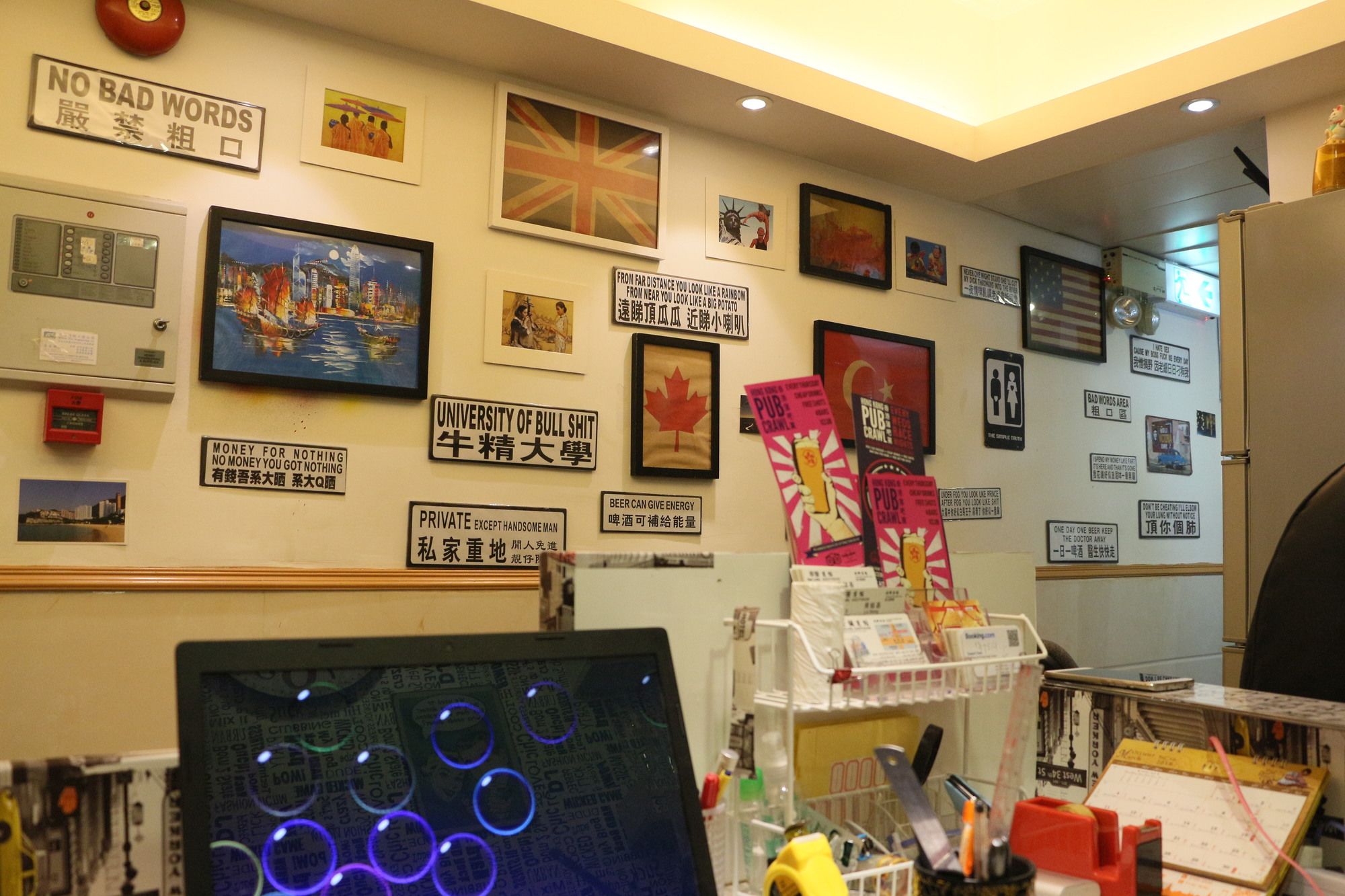 Фото Pandora After 80s in Jordan