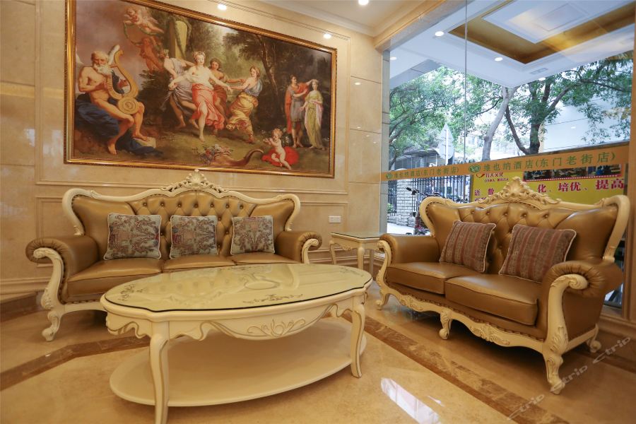 Фото Vienna hotel Shenzhen Dongmen Old Street