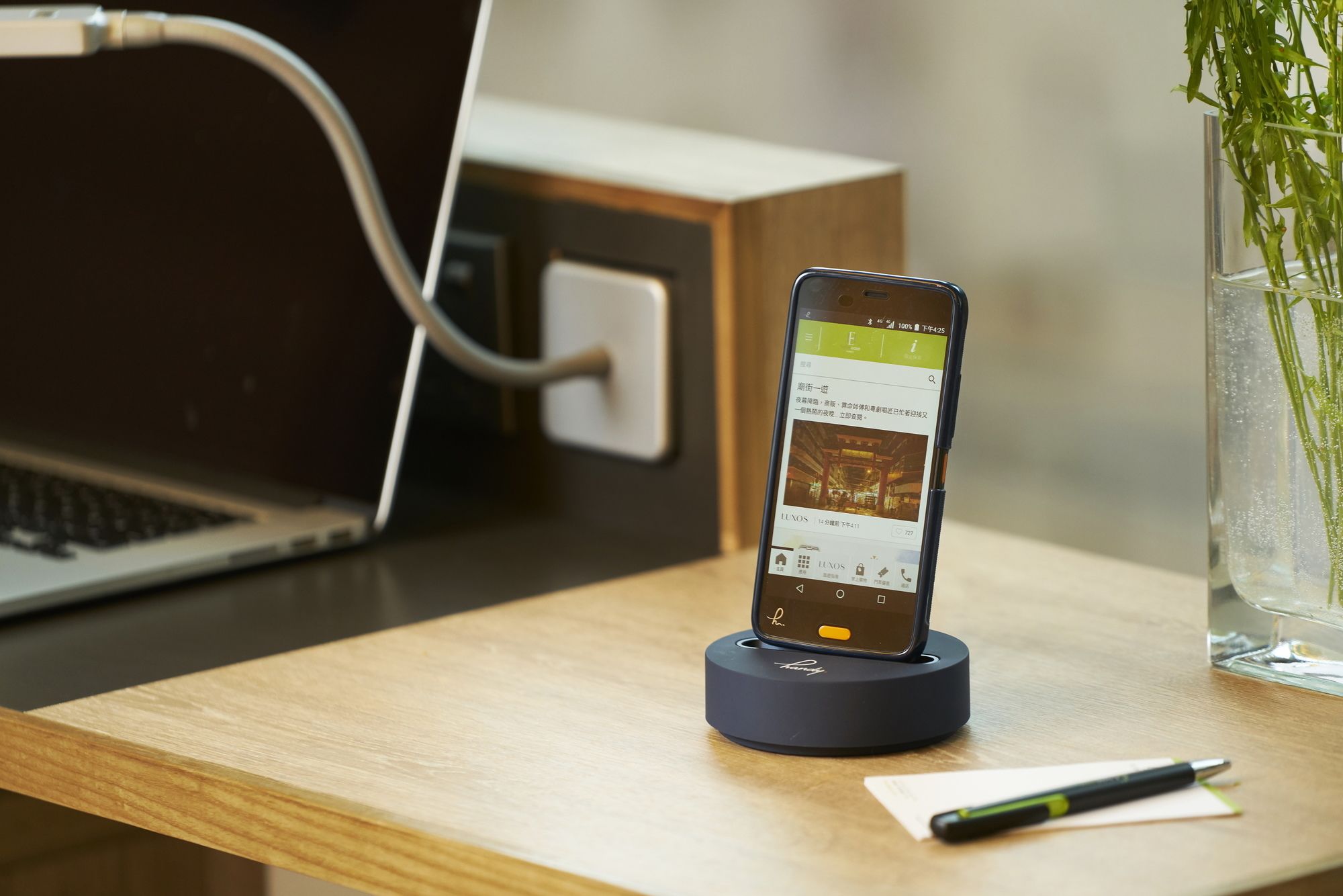 Фото Hotel Ease Access Wan Chai