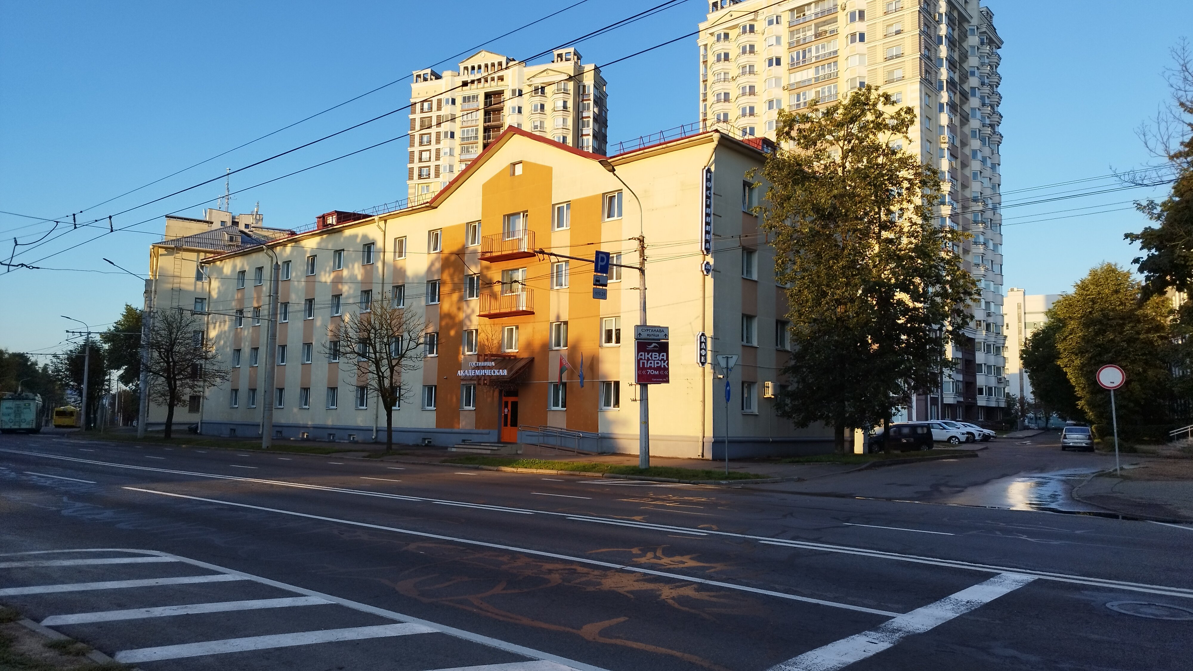 Фото отеля 2