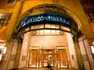 Гостиница The Yorkville Royal Sonesta