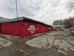 Amotomo (Bogdana Khmelnitskogo Street, 109к1), tienda de repuestos y artículos para automóviles