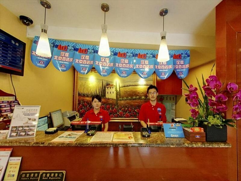 Фото Hanting Hotel Shanghai Zhongshan Park Branch 2