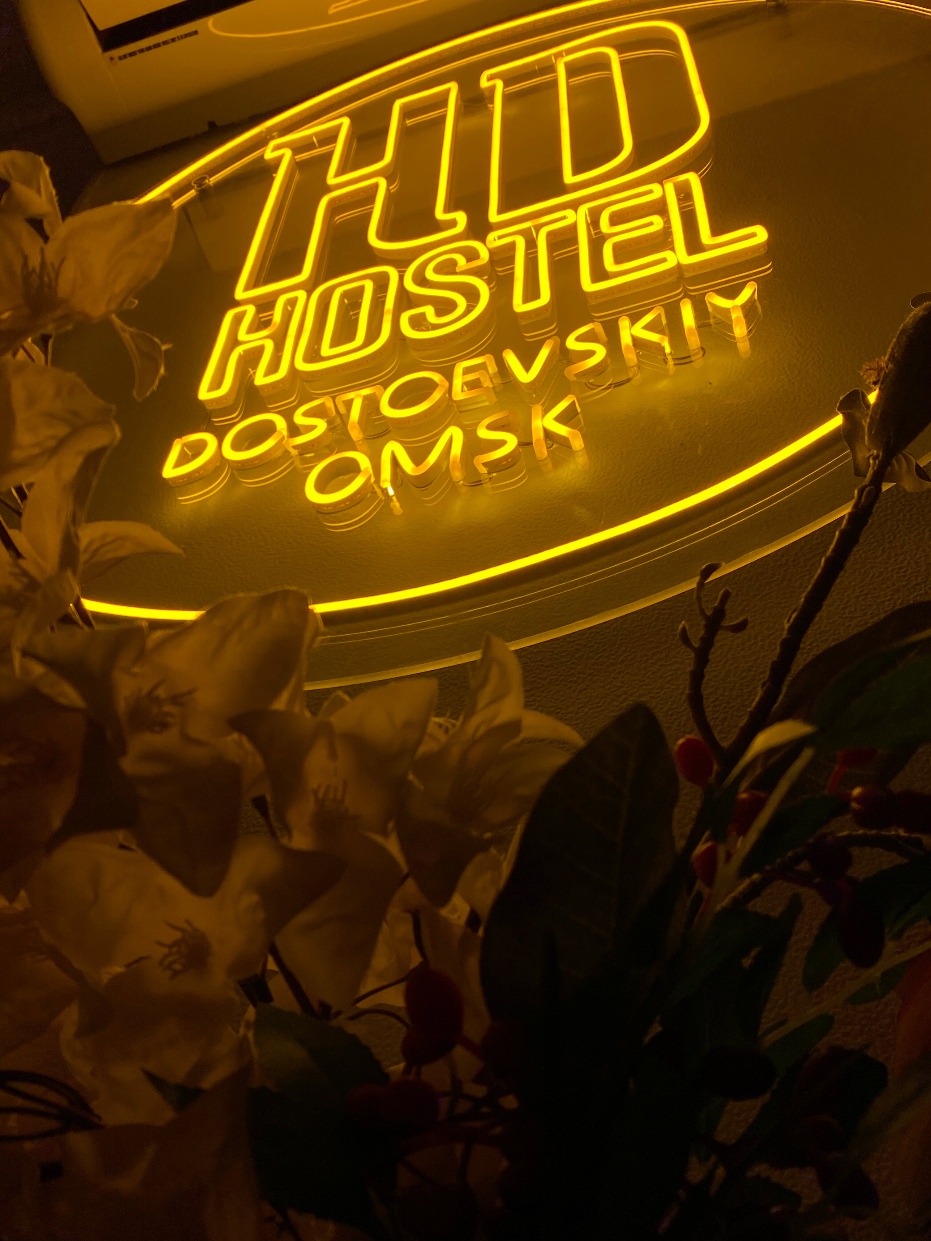 Фото Достоевский