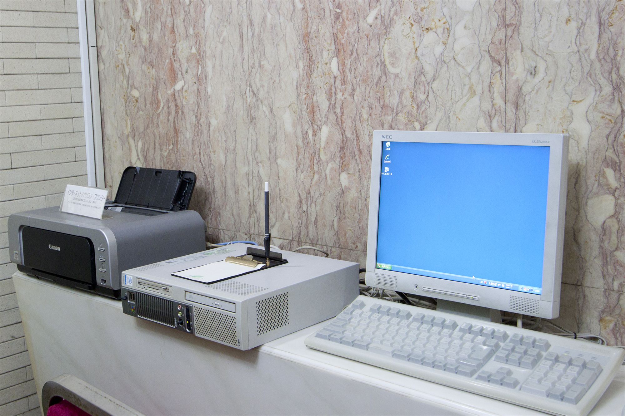 Фото Wakayama Daiichi Fuji Hotel