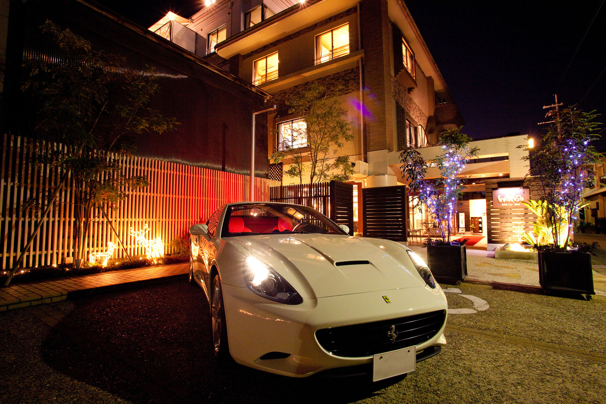 Фото Hotel New Wakasa