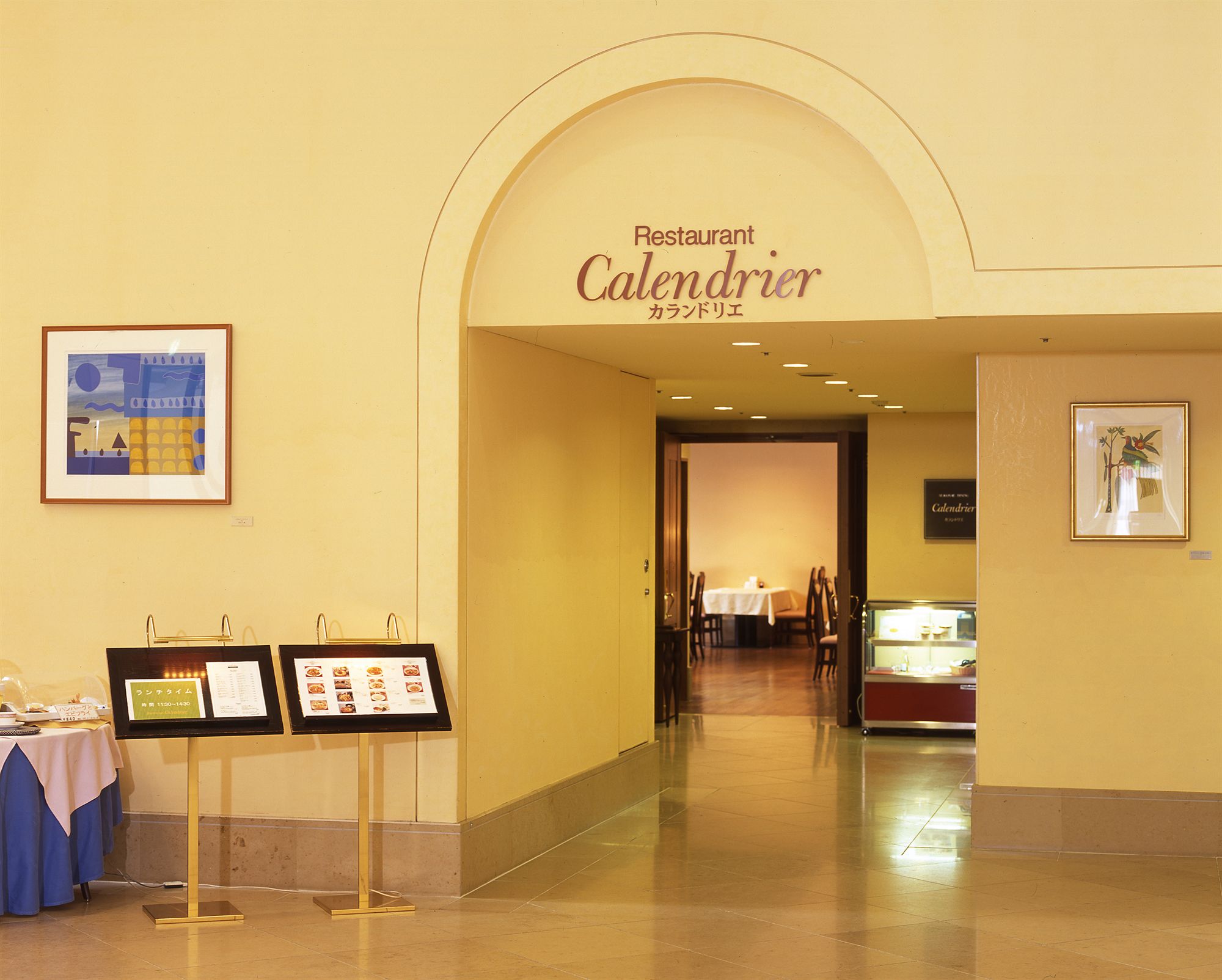 Фото Hotel Lifort Sapporo