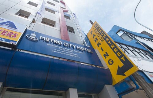 Гостиница Metro City Hotel в Коломбо