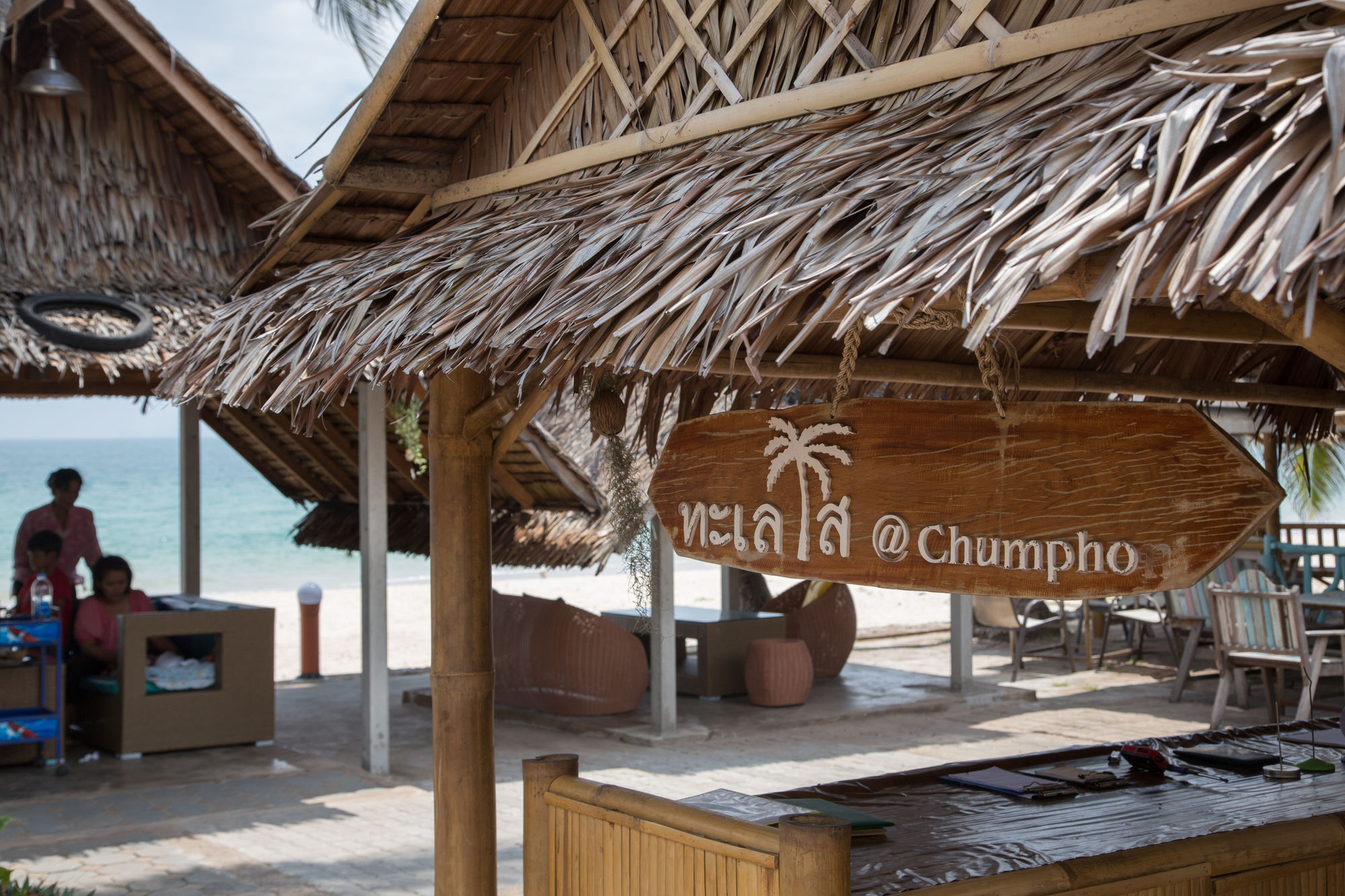 Фото Talay Sai Hotel