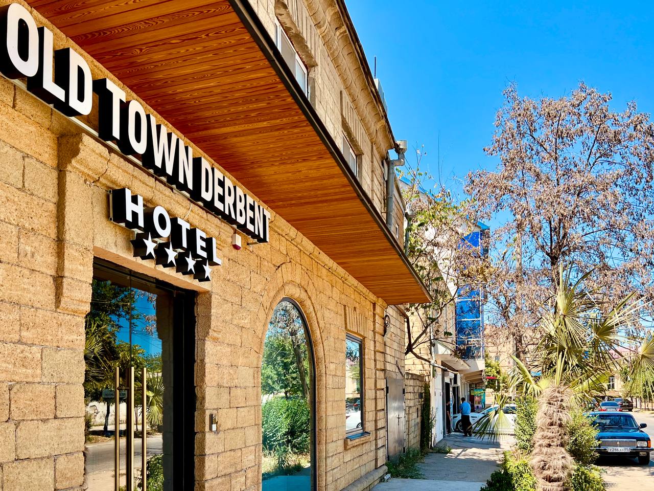 Фото Old Town Derbent