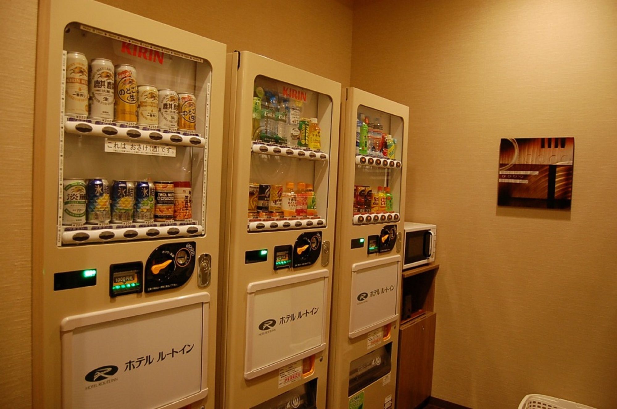 Фото Hotel Route-Inn Niigata-Nishi Inter