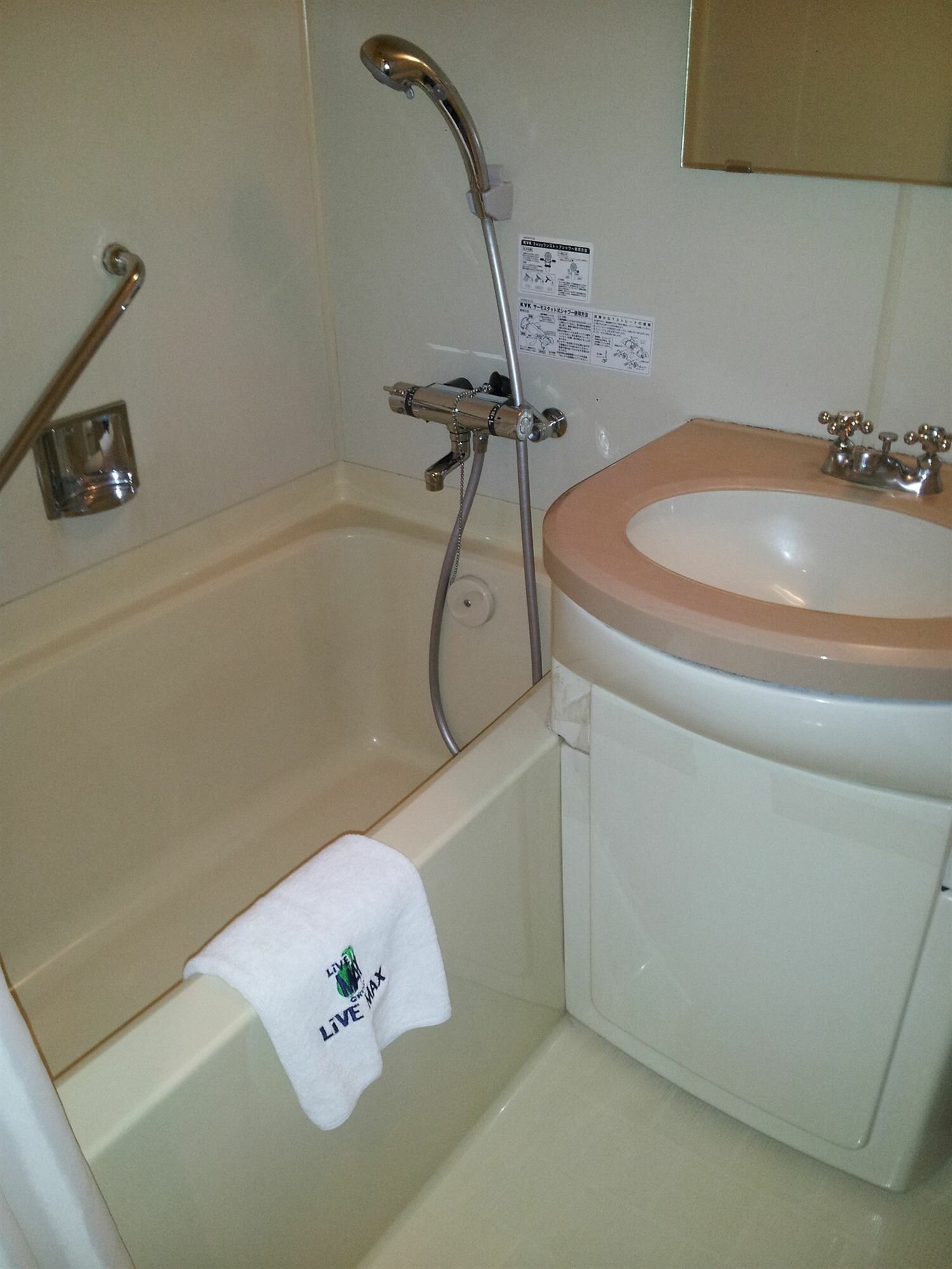 Фото Hotel Livemax Budget Namba