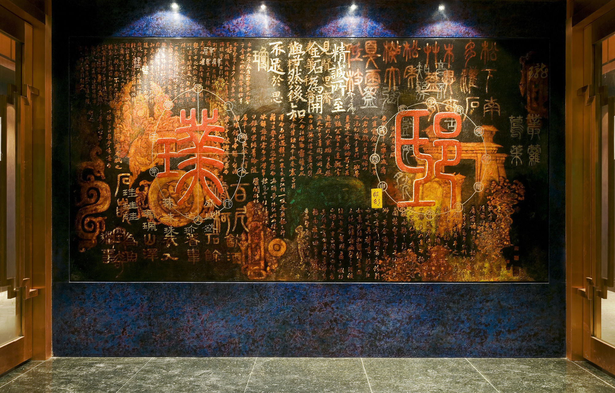 Фото Pudi Boutique Hotel Fuxing Park Shanghai