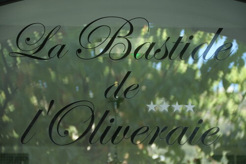 Внешний вид отеля La Bastide de l'Oliveraie в Каннах, фото 5