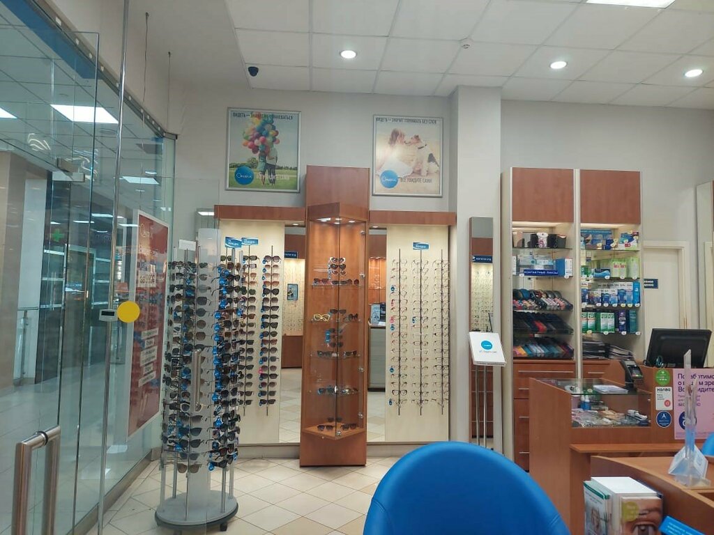 Opticial store Optics store + delivery point Ochkarik, Rostov‑na‑Donu, photo