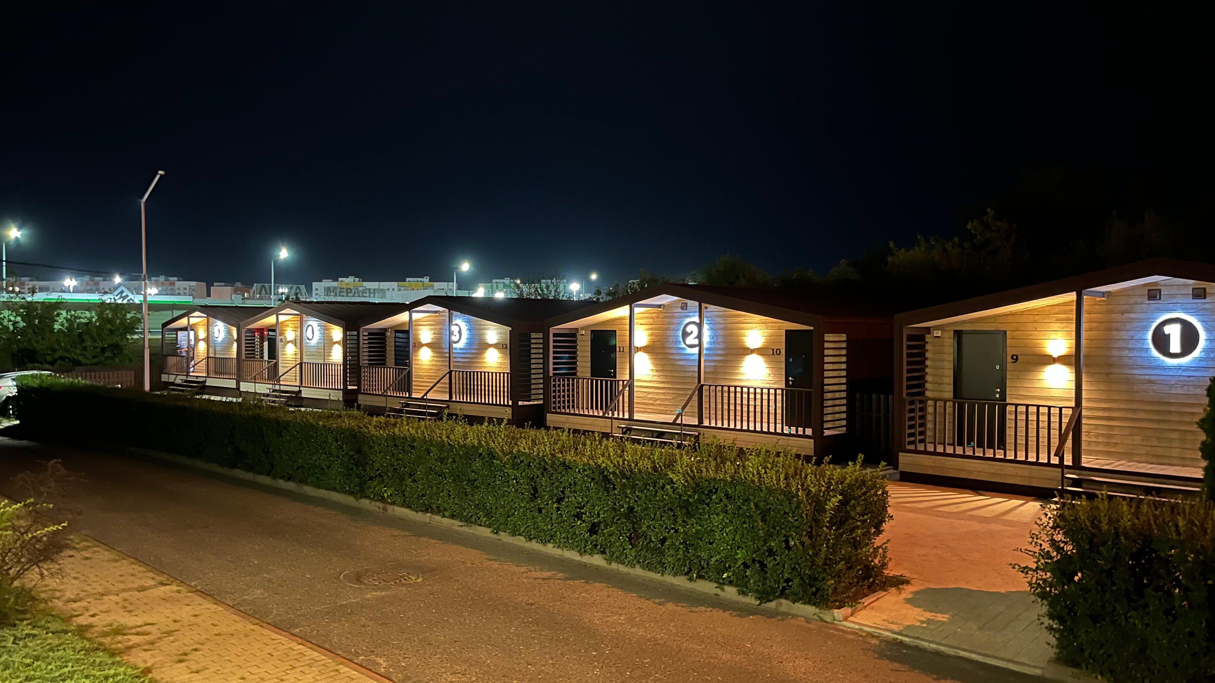 Фото Максимум