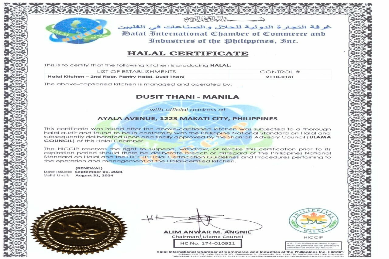 Фото Dusit Thani Manila