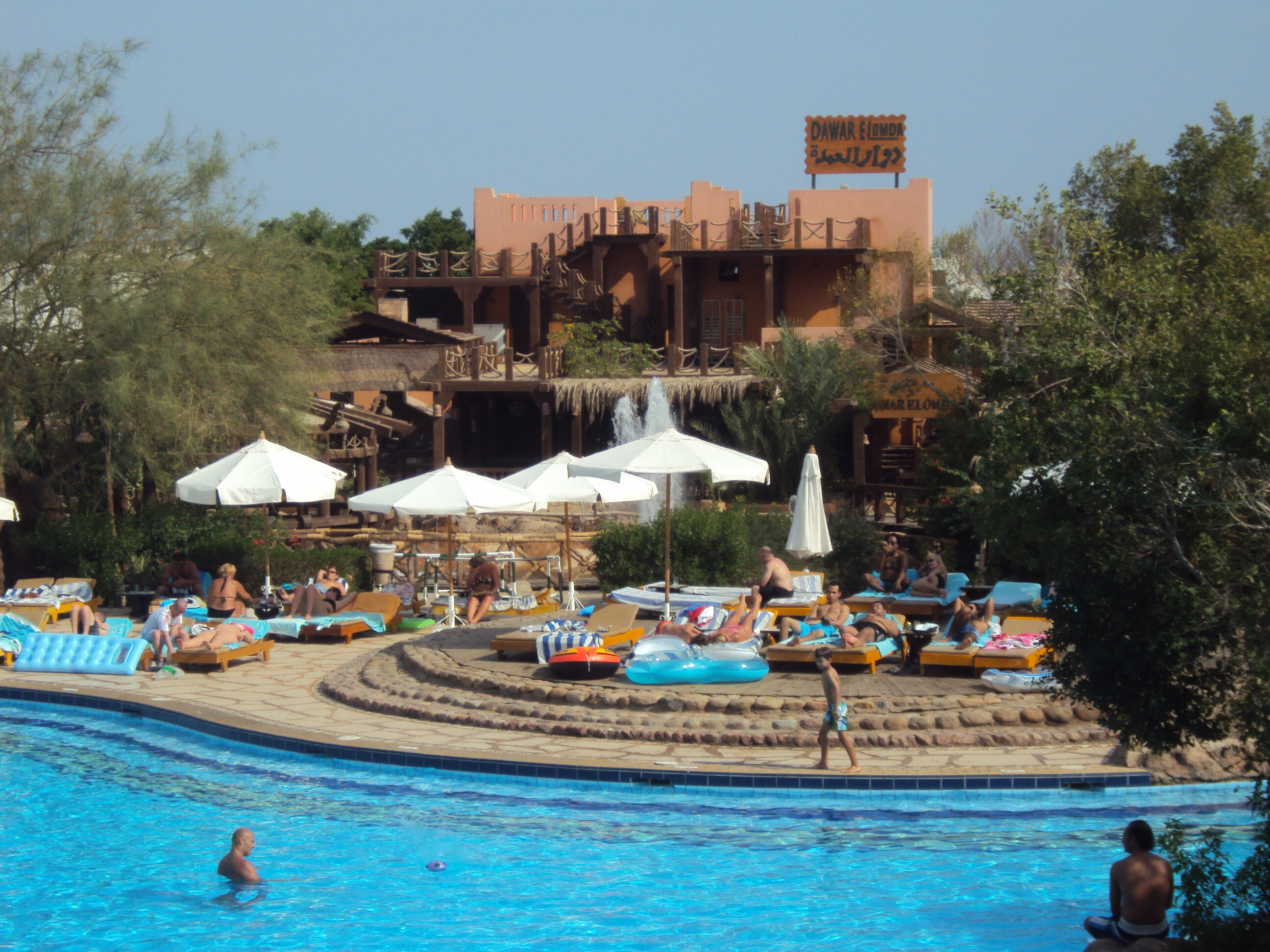 Фото Delta Sharm