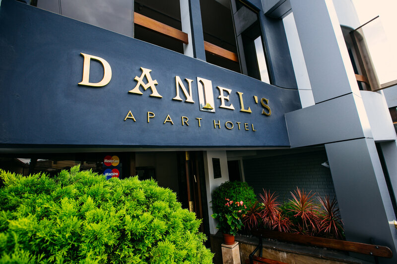 Гостиница Daniel’s Apart Hotel