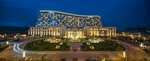 Hilton Urumqi