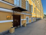 Faset (Radishcheva Street, 39Д), equipos de llenado y envasado