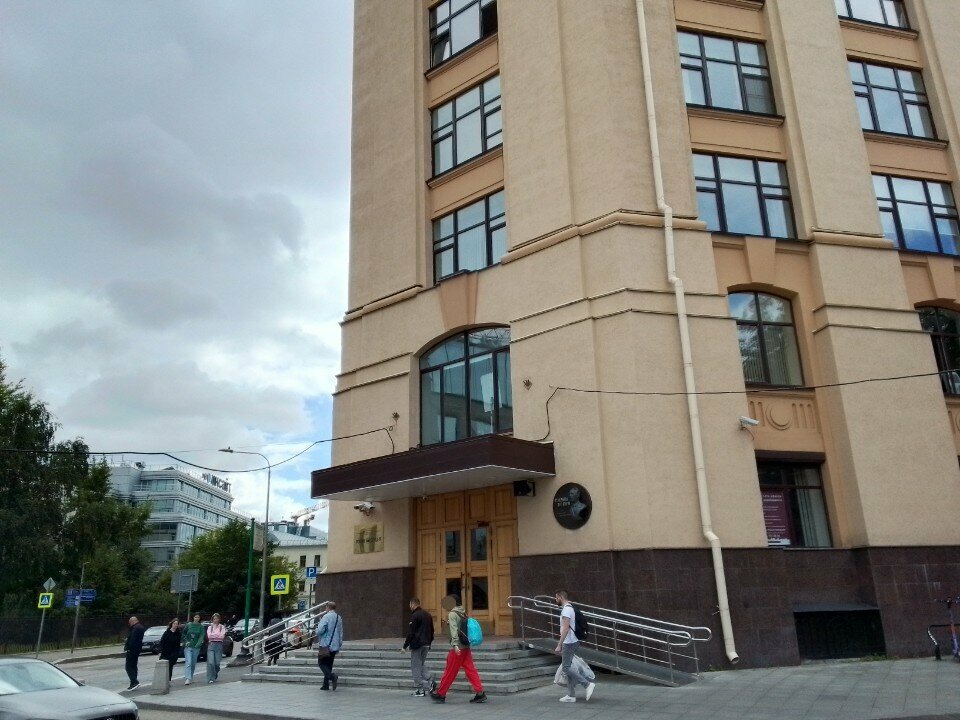 Asociaciones y sindicatos industriales Ассоциация рекламораспространителей Московской области, , foto