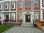Sup- прокат (Eshkinina Street, 10Д), punto de alquiler