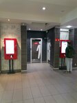 Public bathroom (Lenina Street, 1А), toilet