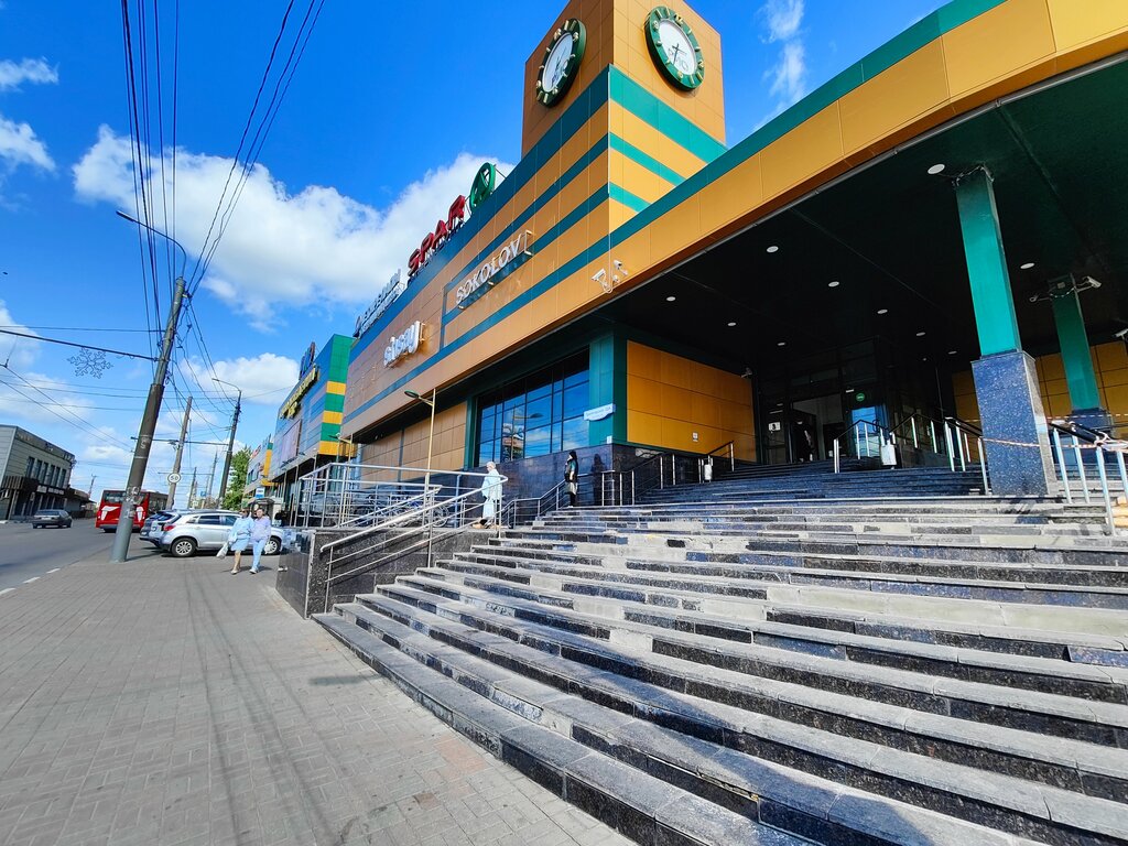 Coffee machine Hohoro Coffee, Tula, photo