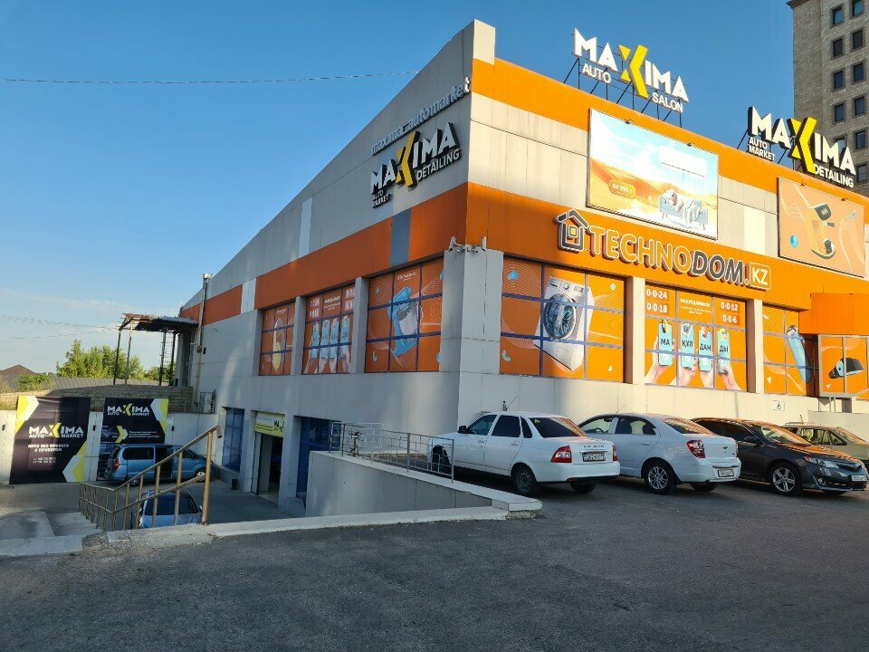 Car dealership Maxima, Chimkent, photo